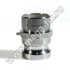 Камлоки 25 мм Камлоки 25 мм